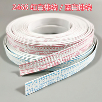 2468 flat cable red white flat cable 26AWG blue and white flat cable 24AWG XH2 54 PH2 0 electronic connection wire