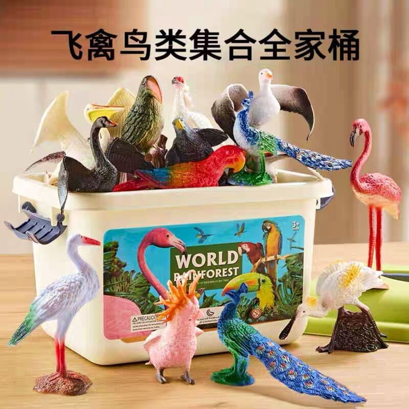 Simulated Animal Peacock Model Blue-Green-White Peacock Static Decorative Desktop Ornament Toy