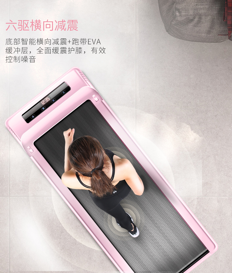 Máy chạy bộ gia đình mô hình nhỏ mini cực kỳ yên tĩnh phòng tập thể dục trong nhà chuyên dụng đơn giản gấp máy đi bộ phẳng - Máy chạy bộ / thiết bị tập luyện lớn máy tập chạy tại nhà