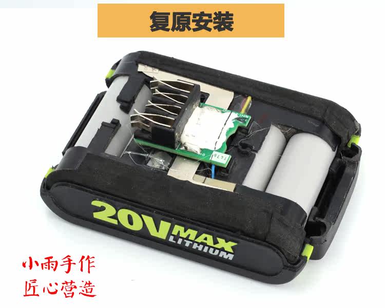 Купить Служба подходит для фитили дрель япония panasonic 3200 ...