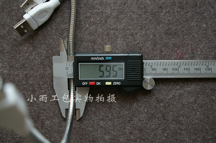Lampe USB - Ref 375076 Image 4