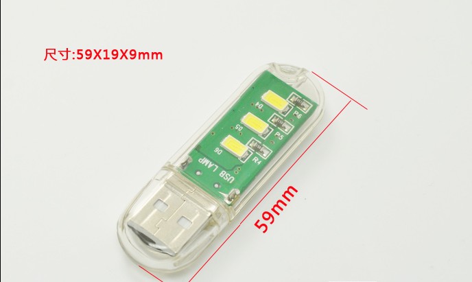 Lampe USB - Ref 376146 Image 18