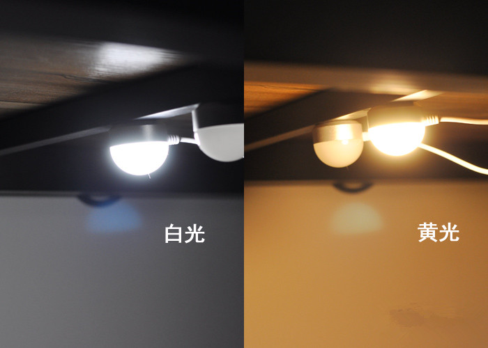 Lampe USB - Ref 375960 Image 16