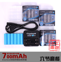 coolook Lithium Iron Phosphate Battery for LEGO Water Bullet Gun E5000 Camera No 5 Charging Upgrade Kit