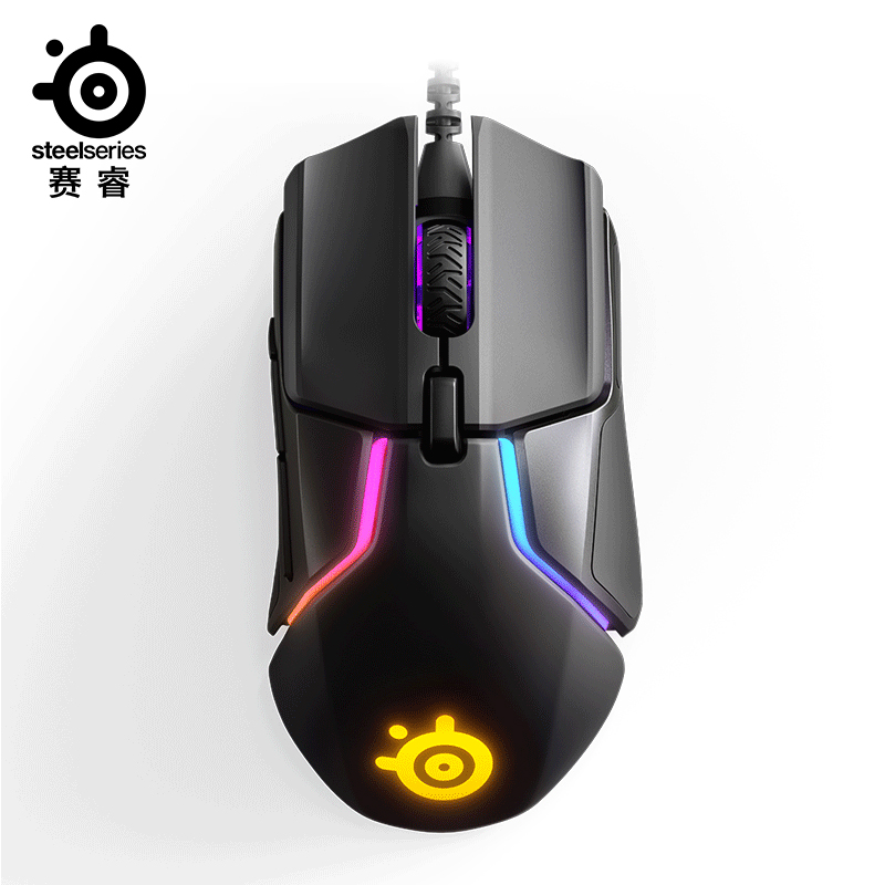 Limited edition Sai Rui rival 600 dual-sensor detachable counterweight macro program design chicken-eating gaming mouse