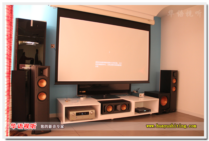 New Klipsch Geez RF52 II Home Theater Main Box Sound Front High Fidelity Landing Box