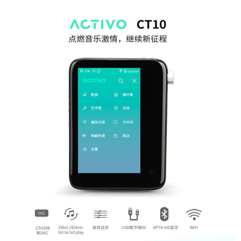 Aili and AIVO CT10 HIFI player Student music Fever No distortion Mini Bluetooth MP3 new product