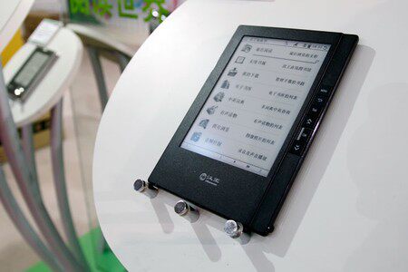 Краткий обзор Hanwang N618T