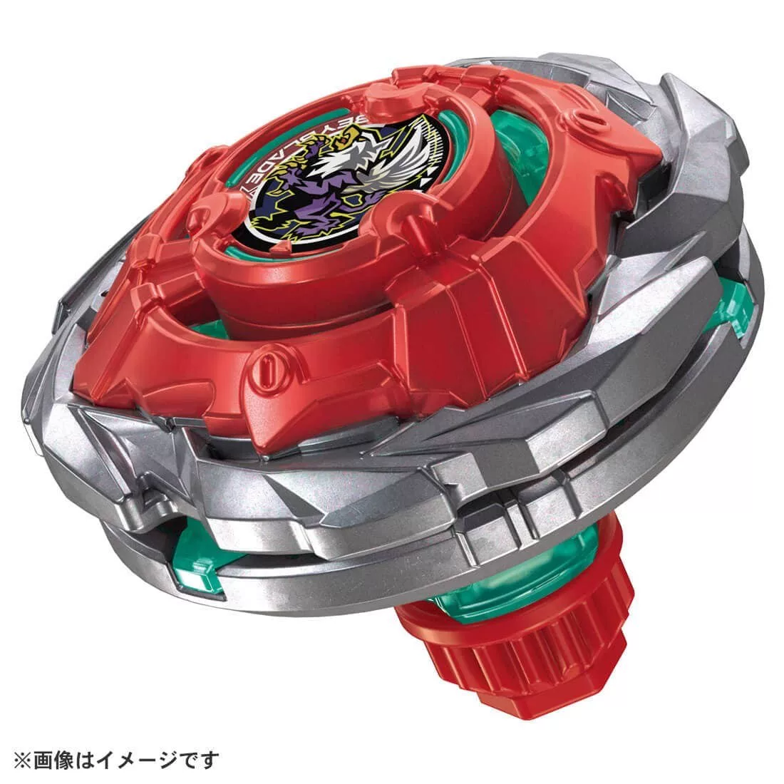 Набор волчков (Takara Tomy) оригинальные боевые волчки, компактные 10×8×4 см, 0,089 кг