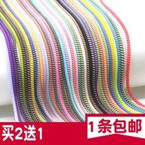 Apple Android oppo Huawei universal vivo mobile phone data cable protective sleeve protective rope three-in-one winder