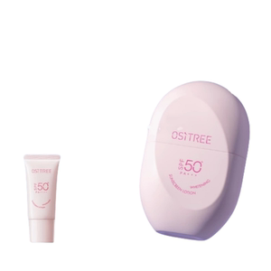 【柳丝木】美白防晒霜乳