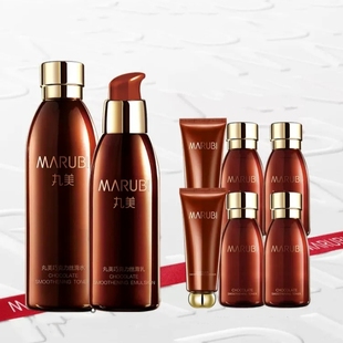 丸美巧克力丝滑水190ml+乳150ml