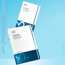 绽妍小水库补水保湿面膜