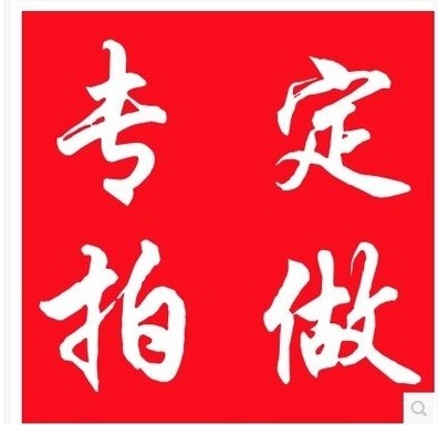 Oil-proof paper bags Egg burger Kraft paper Fried chicken fries Fast food disposables are customized special shots