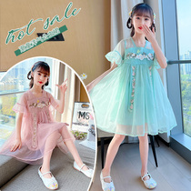Girl Hanfu Summer China Wind Super Fairy Antique Dress Dress 2022 New Children Ancient Wind Tang Dress Princess Veil Dress