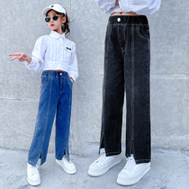 Autumn girls wide leg pants loose foreign childrens jeans straight trousers spring and autumn casual trousers