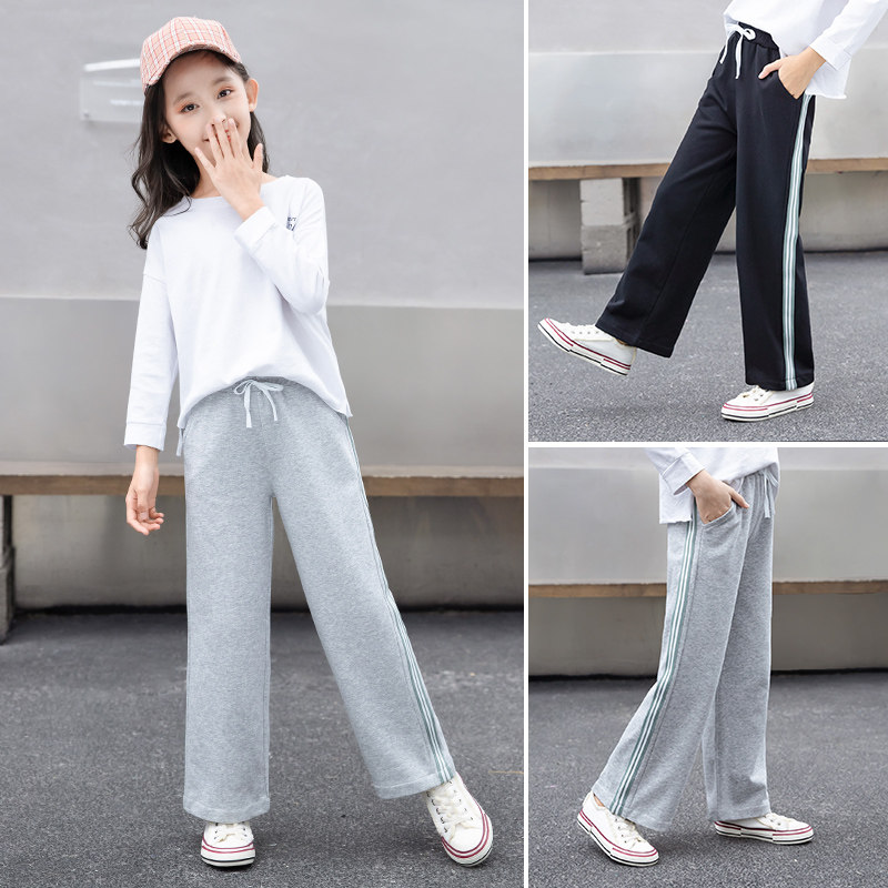 Girls wide leg pants spring and autumn 2021 new style Zhongda virgin girl Western school loose straight children's spring trousers