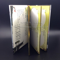 Multi-piece New Boutique packaging box CD paper box hardcover CD box custom printing gray cardboard