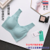 Giá 268 Thái cao su thiên nhiên bìa cốc phụ nữ yoga sexy thể thao ngủ ingenures vest kiểu áo ngực bọc 