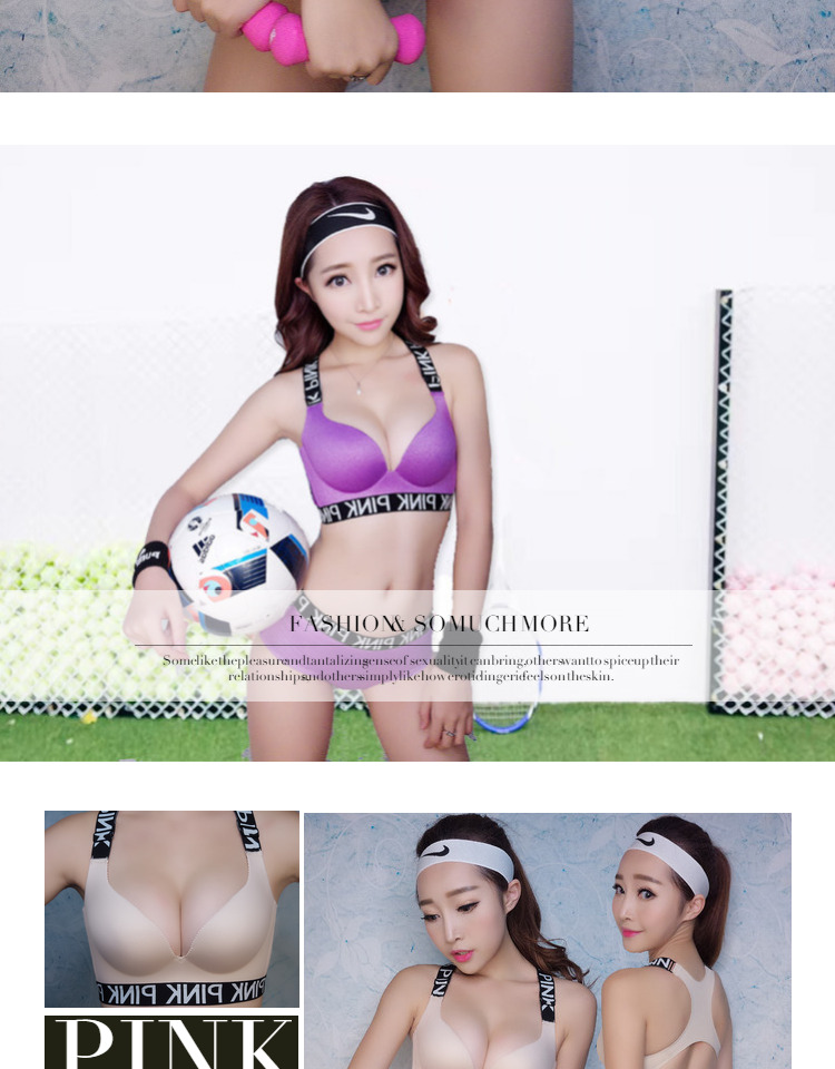 Châu Âu và Mỹ thư thể thao chống sốc chạy đồ lót ngực nhỏ tập hợp không có dấu vết thép vòng đẹp đêm trở lại áo ngực nữ gợi cảm - Áo ngực ren shop đồ lót