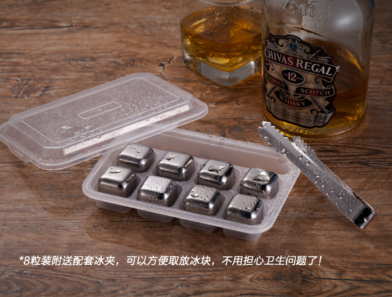 Đức ewee 304 thép không gỉ nhanh chóng đông lạnh ice whiskey ice cubes rượu vang sáng tạo tiện ích thiết bị thanh