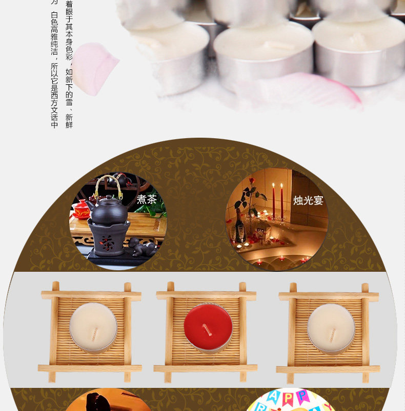 Bougie - Ref 2490066 Image 5