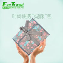 Bottle bag storage bag water cup storage bag mommy bag bag bag clutch bag to be delivered diaper classification mother and baby place bag