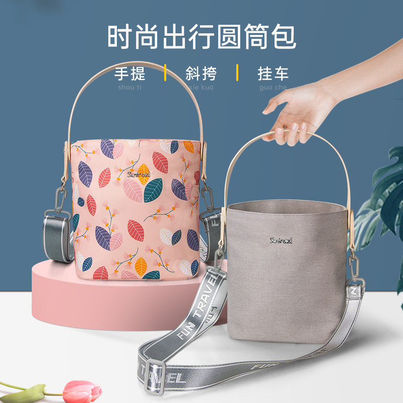 New light handbag going out mommy bag with baby bottle containing inclined satchel mother bag mother-baby bucket bag