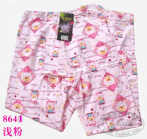 Pantalon collant jeunesse doux en coton - Ref 749142 Image 12