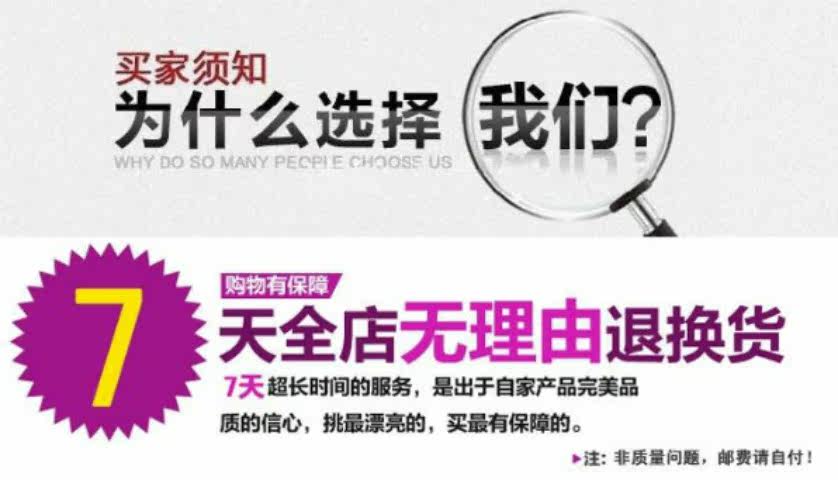 Pantalon collant jeunesse doux en coton - Ref 752257 Image 19