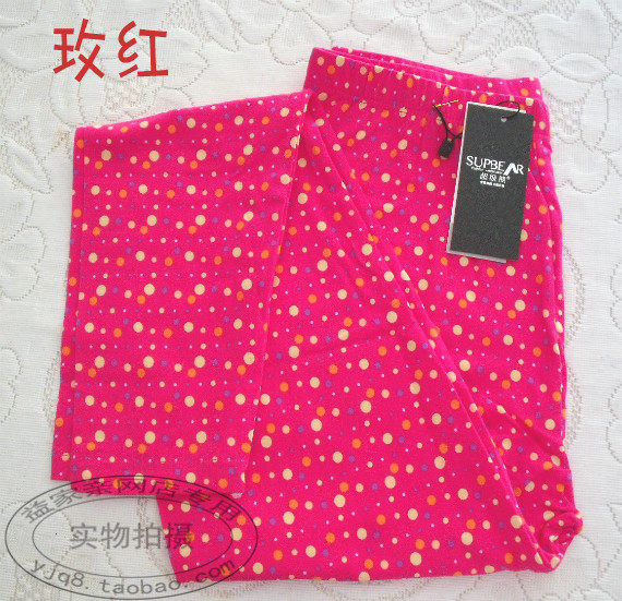 Pantalon collant jeunesse doux en coton - Ref 752257 Image 14