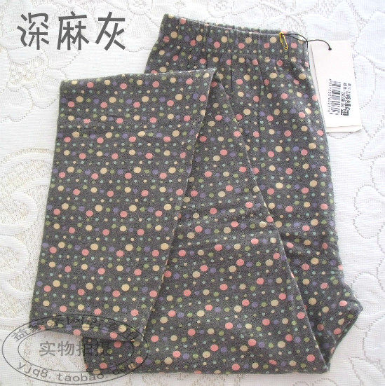 Pantalon collant jeunesse doux en coton - Ref 752257 Image 17