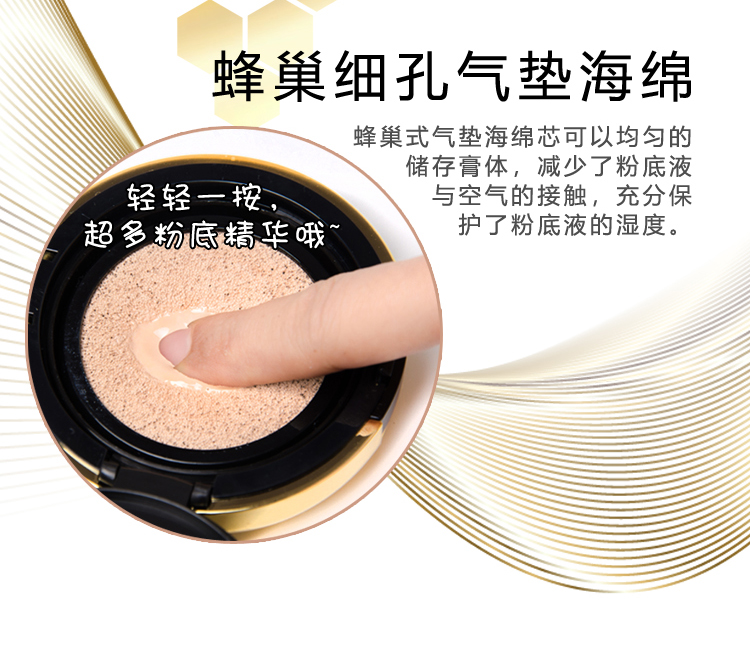 Chính hãng Dandy Air cushion BB cream trong suốt nước trang điểm BB cream che khuyết điểm dưỡng ẩm làm sáng màu da mỹ phẩm cc kose