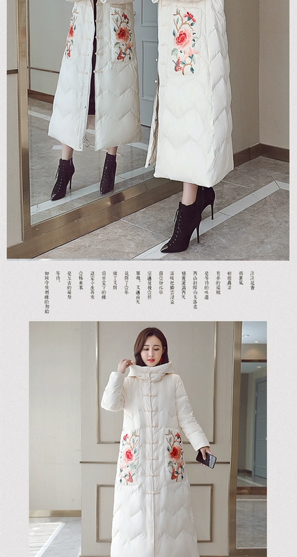 Mùa đông mới 2018 của phụ nữ dài trên áo khoác đầu gối retro gió quốc gia Trung Quốc thêu xuống miếng bông để chống lạnh - Bông
