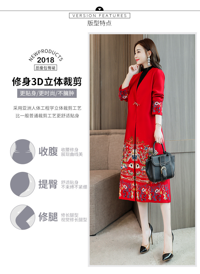 Trench pour femme en Polyester - Ref 3227635 Image 12