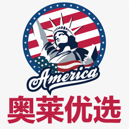 奥莱优选正品海外代购