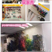On the wall can be customized pay-off rack 100 axis sewing thread shelf Ribbon gift packaging ribbon Chinese knot Jade thread