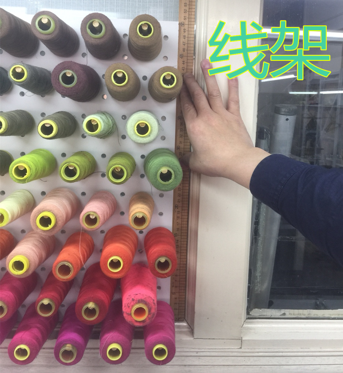 Shelf 100-axis sewing thread frame of the release line Ribbon Silk Ribbon with gift wrapping color with the Chinese knot wire jade thread