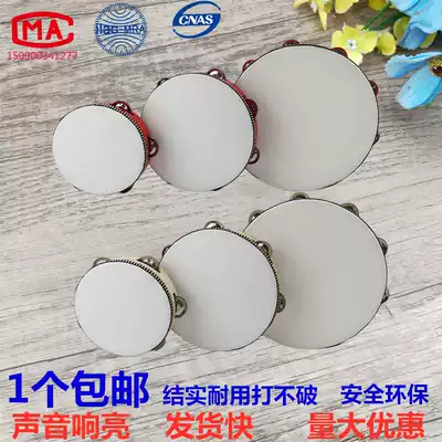 Children's Xinjiang dance tambourine Orff professional percussion instrument hand drum kindergarten teacher with tambourine rattle Bell