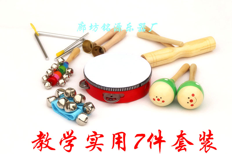 Bộ nhạc cụ Orff kết hợp 24 bộ nhạc cụ gõ cho trẻ sơ sinh - Đồ chơi nhạc cụ cho trẻ em đàn piano trẻ em