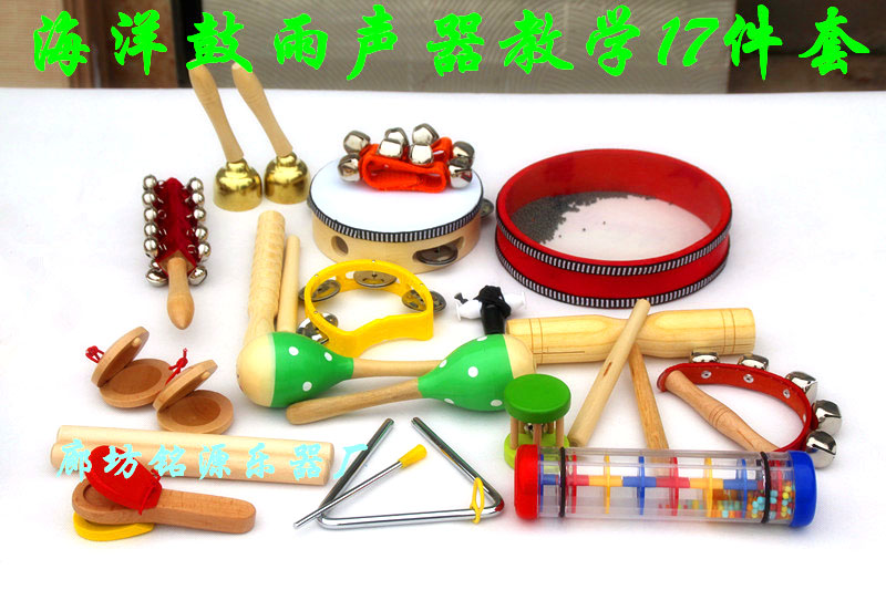 Bộ nhạc cụ Orff kết hợp 24 bộ nhạc cụ gõ cho trẻ sơ sinh - Đồ chơi nhạc cụ cho trẻ em đàn piano trẻ em