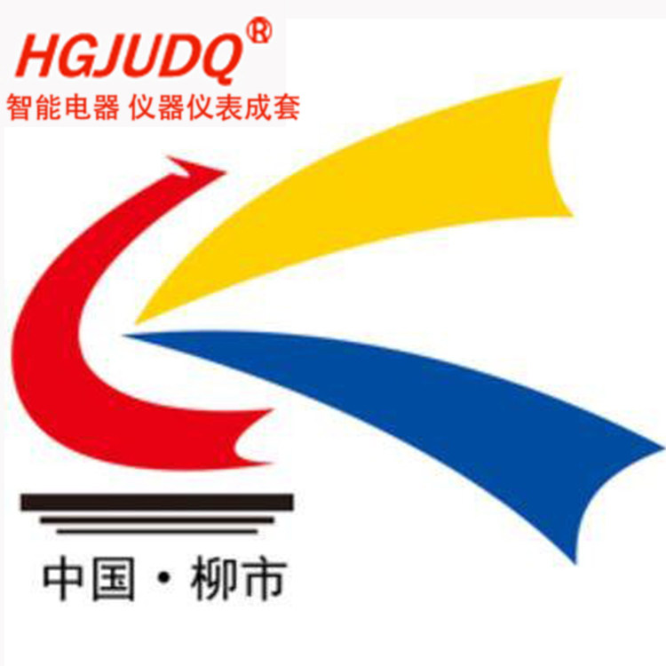 仪表电器成套直销中心