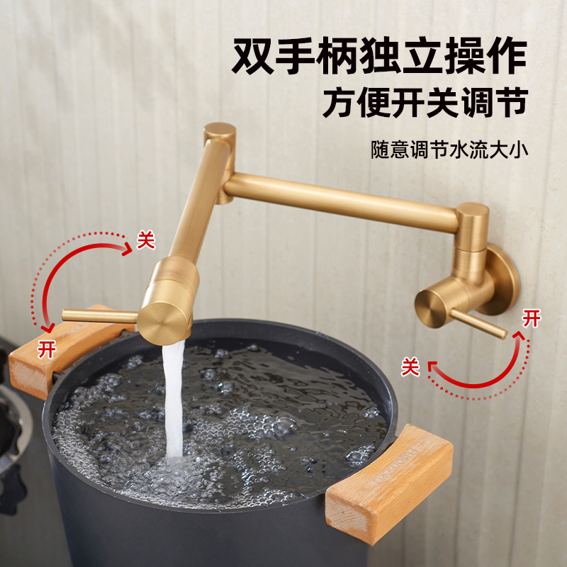 French-Style Kitchen Faucet, Single Cold Water, Vintage All-Copper, Foldable, Rotating, Multi-Directional, Retractable, Antique-Style, Wall-Mounted, for Sink and Stove