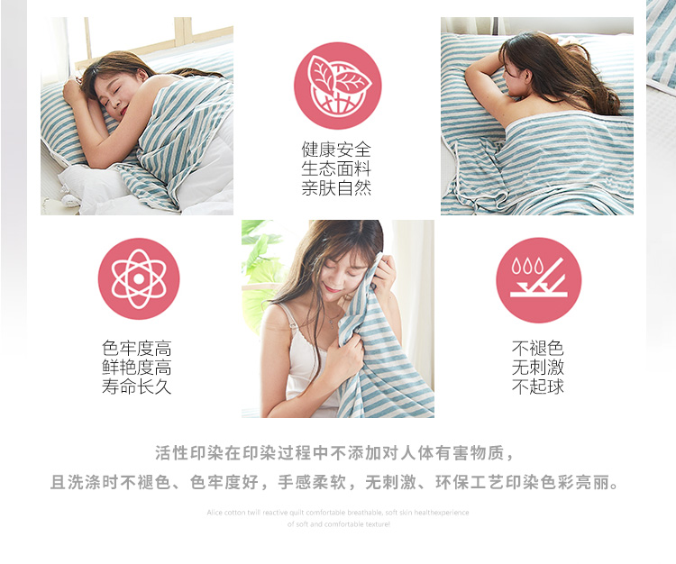 Scorpio cotton túi ngủ dành cho người lớn cotton khách sạn du lịch trong nhà sheets xách tay duy nhất đôi chăn du lịch