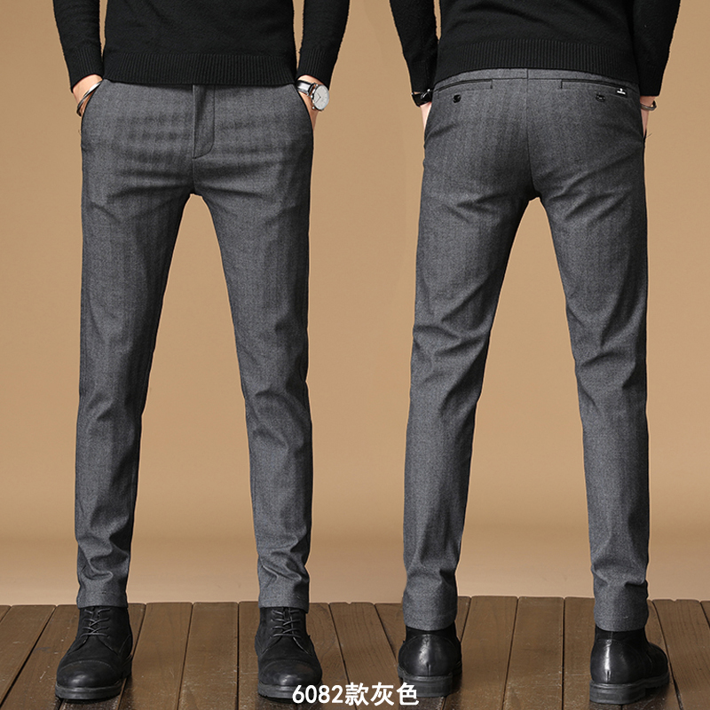 2021 spring and Autumn casual pants men's Korean slim-fit trousers men's business free ironing striped stretch narrow pants