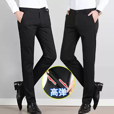 Casual pants men's high elastic slim pants Korean version of the British men's drop feel pants 2021 spring and autumn straight business trousers