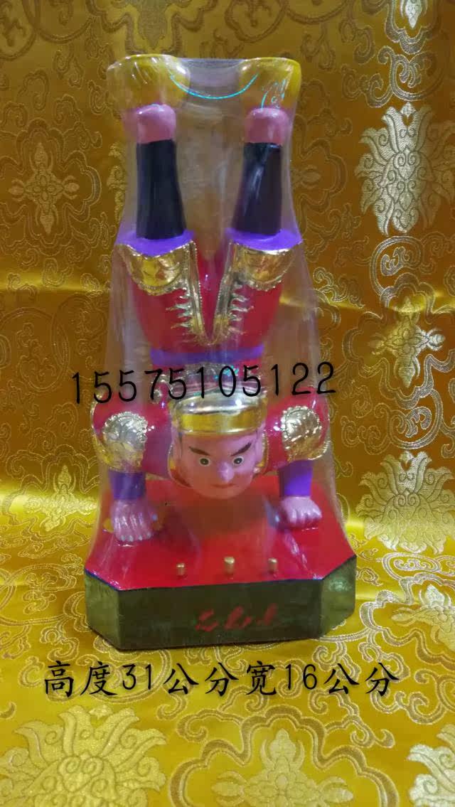 Camphor wood statue Buddha statue Avalokitesvara witch opera Meishan god statue Fantan Zhang Wulong three holes Meiwang turning altar Bodhisattva spot