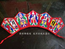 Three Clear Zazal Zazza Gossip Gossip Cap Nine Liang Towels Crown Five Buddha Crown Five Old Crown