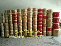 Ningxiang Hemp Mountain Gong Drum Bamboo Spike Bamboo Sign and Drums Battle Drummer Drum Hand Drum 8 Inch 9 Inch 12 Inch Drum Guarantee