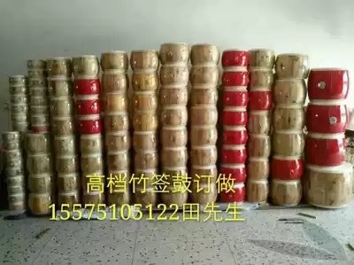 Ningxiang Mashan gongs and drums bamboo nails bamboo sticks drum drum drum tambourine one foot drum eight inch 9 inch 12 inch drum guarantee